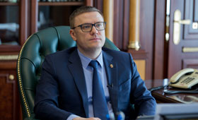Алексей Текслер на совещании полпреда Николая Цуканова с губернаторами УрФО представил результаты Челябинской области и основные направления региона в сфере развития информационных технологий