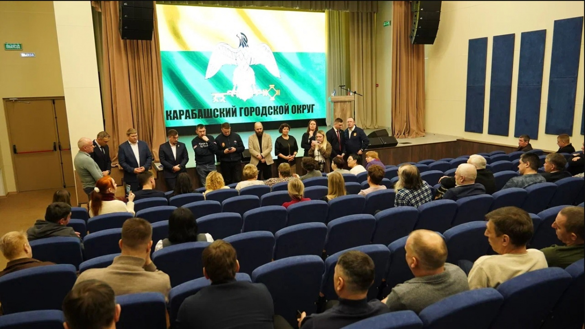 В Карабаше создадут рабочую группу по ликвидации последствий аварии на теплосетях*