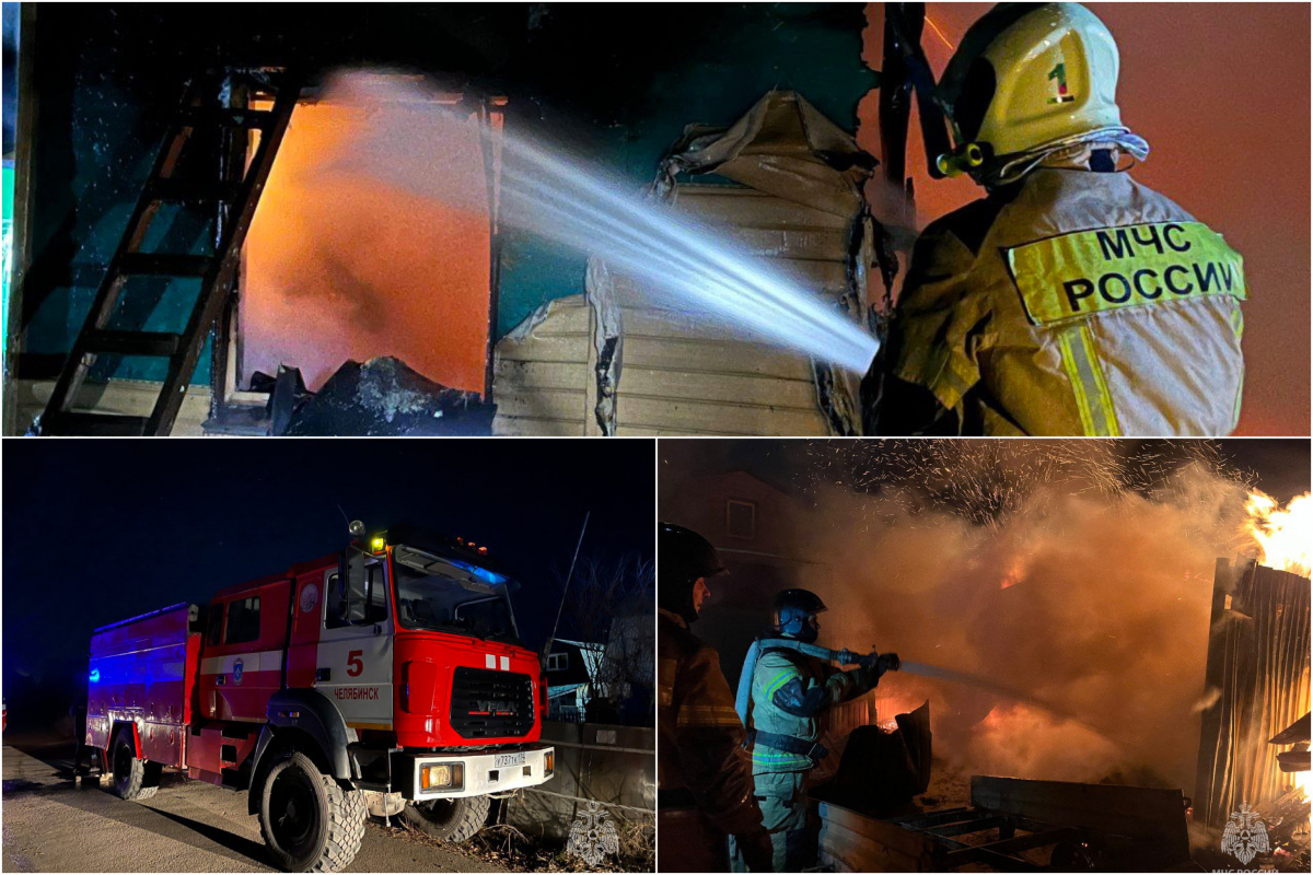 52-летний мужчина погиб на пожаре в челябинском СНТ «Тракторосад-4»*