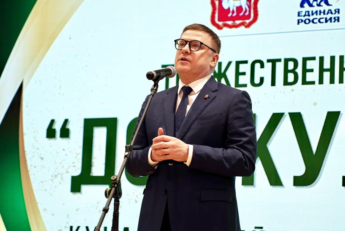 В Кунашакском округе открыли Дом культуры «Куяш» и строят ледовую арену