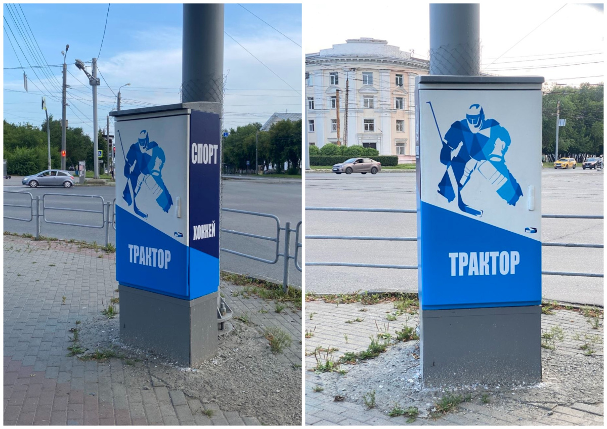 На улицах Челябинска стало больше спортсменов*1