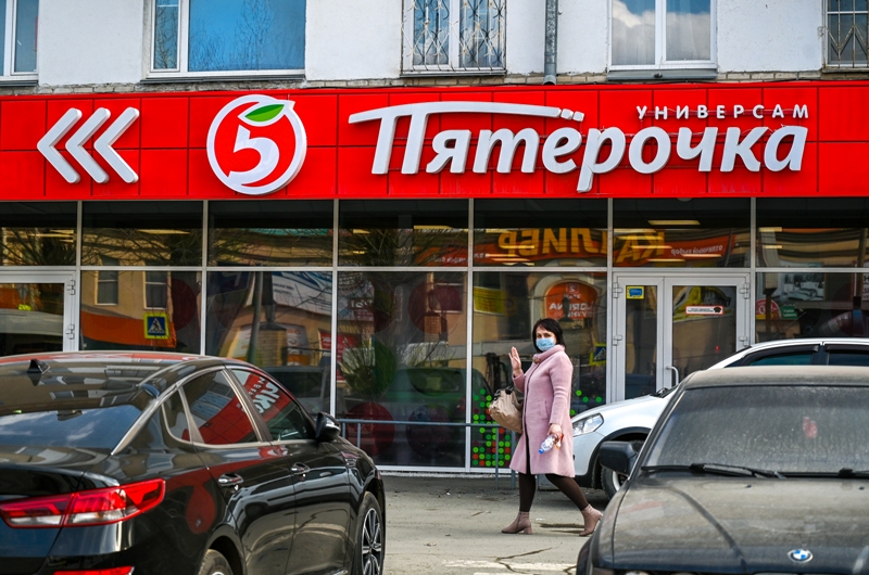 В Челябинской области от «Пятерочки» потребовали снизить цены на продукты*1