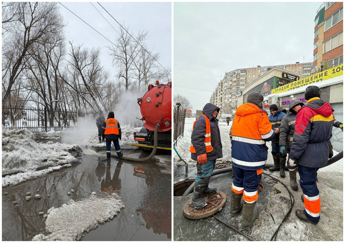 Прокуратура начала проверку из-за коммунального ЧП в Челябинске*