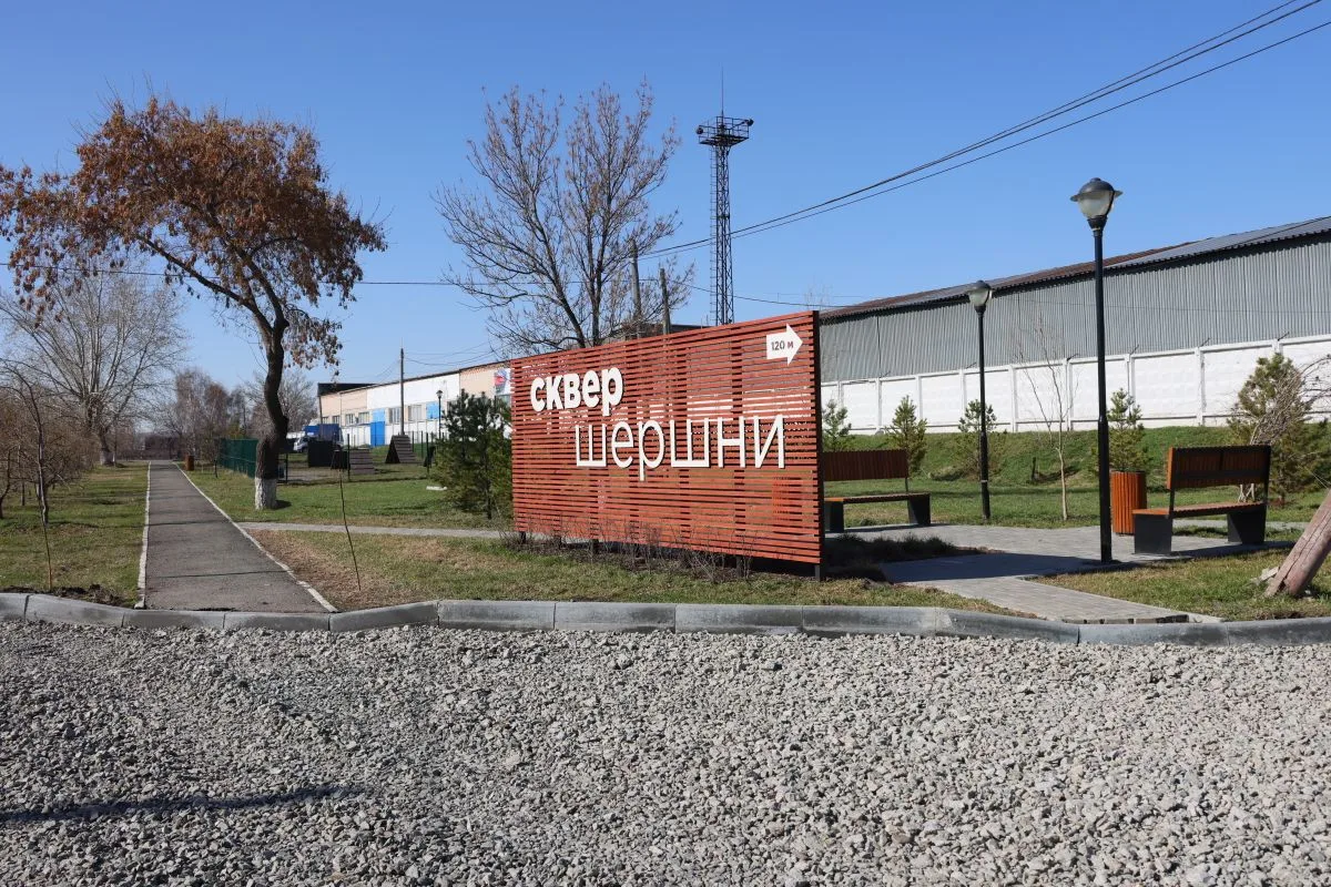 Культурный центр с залом-трансформером и летней сценой открыли в Челябинске