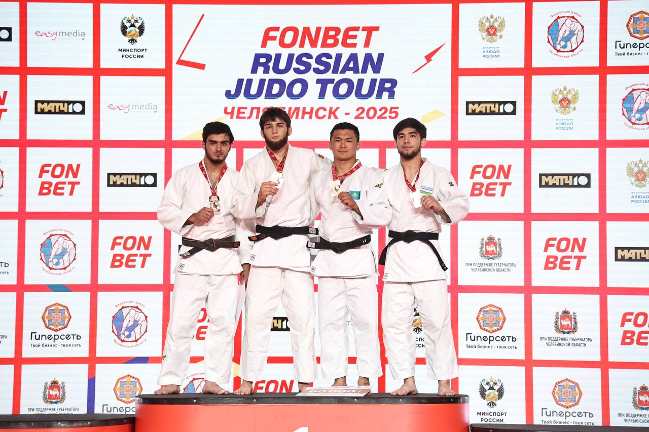 Челябинцы завоевали три медали на домашнем Russian Judo Tour