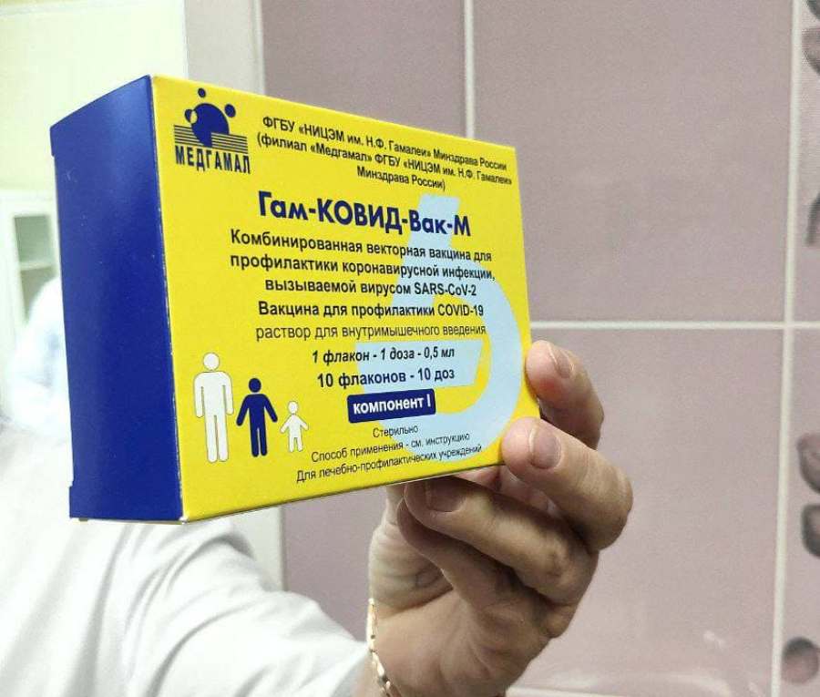 На Урале начали вакцинировать школьников «Спутником М»
