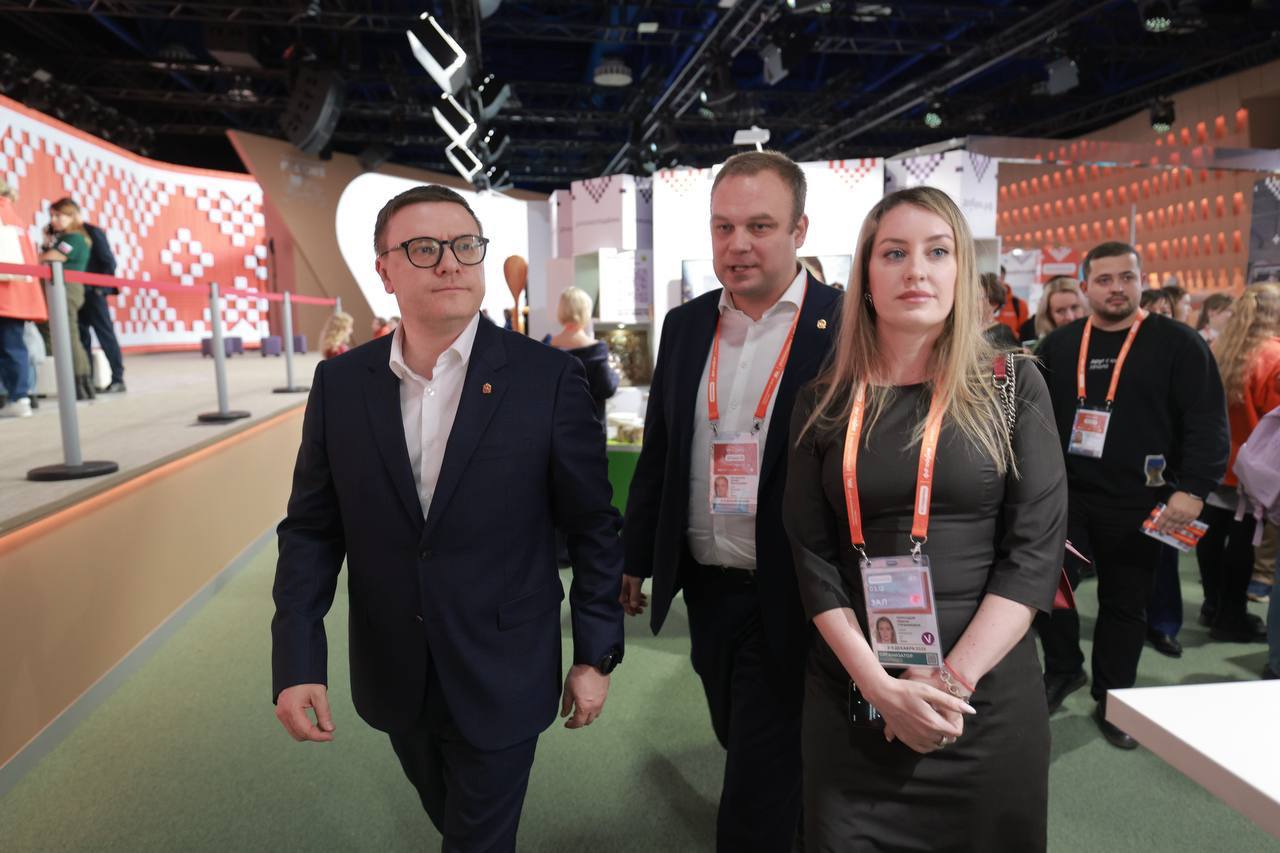 Регион добрых дел: Челябинскую область наградили на форуме #МЫВМЕСТЕ