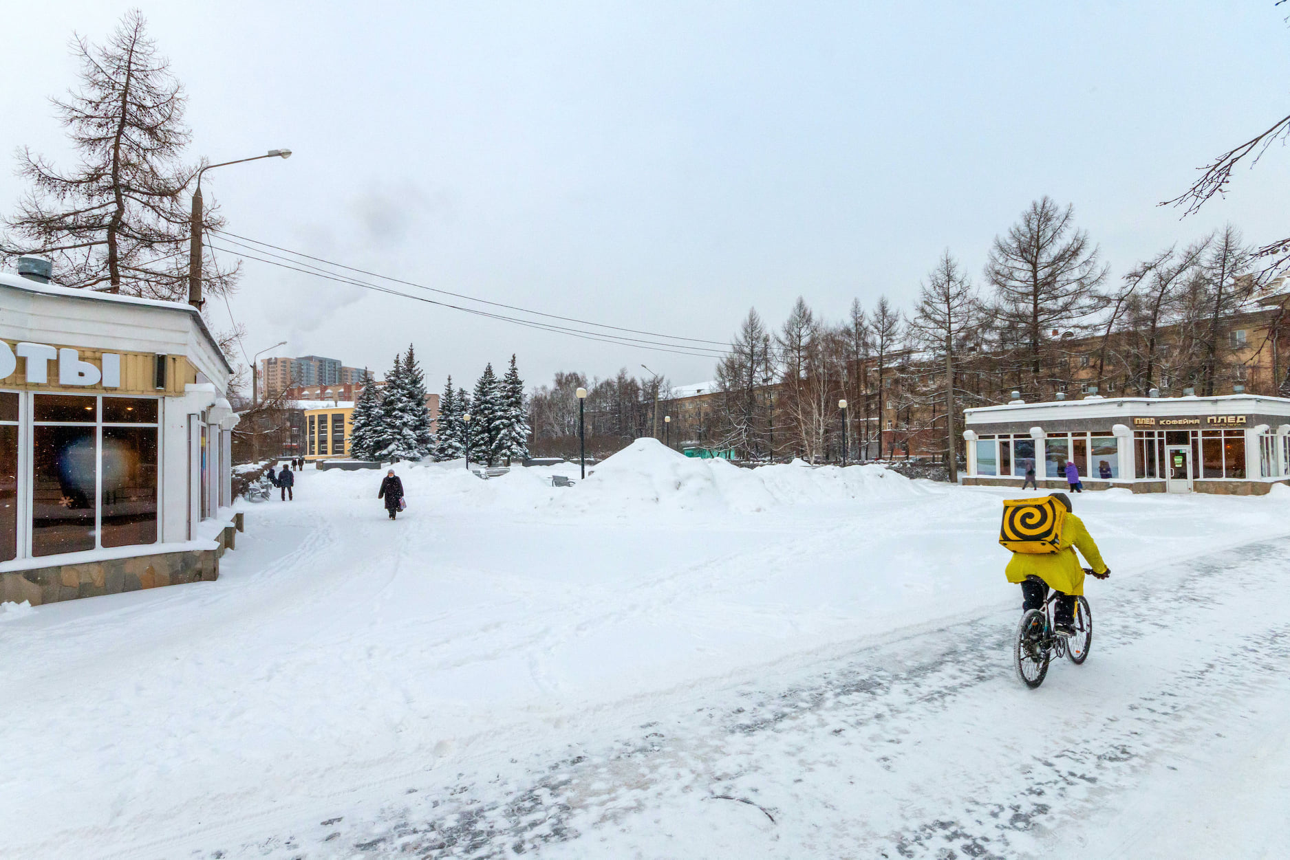 К выходным в Челябинской области похолодает до -35 градусов
