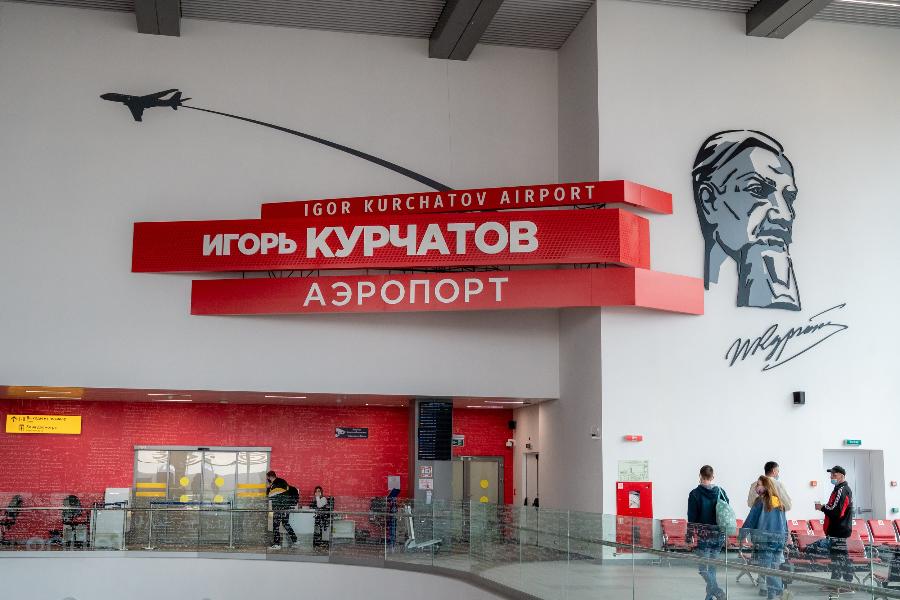 В челябинском аэропорту увеличили частоту рейсов в Казань*1
