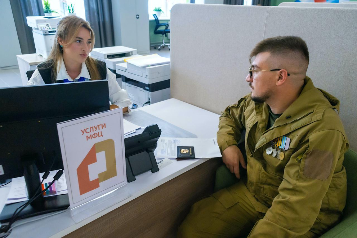 6 тысяч участников СВО нашли поддержку в МФЦ Челябинской области*