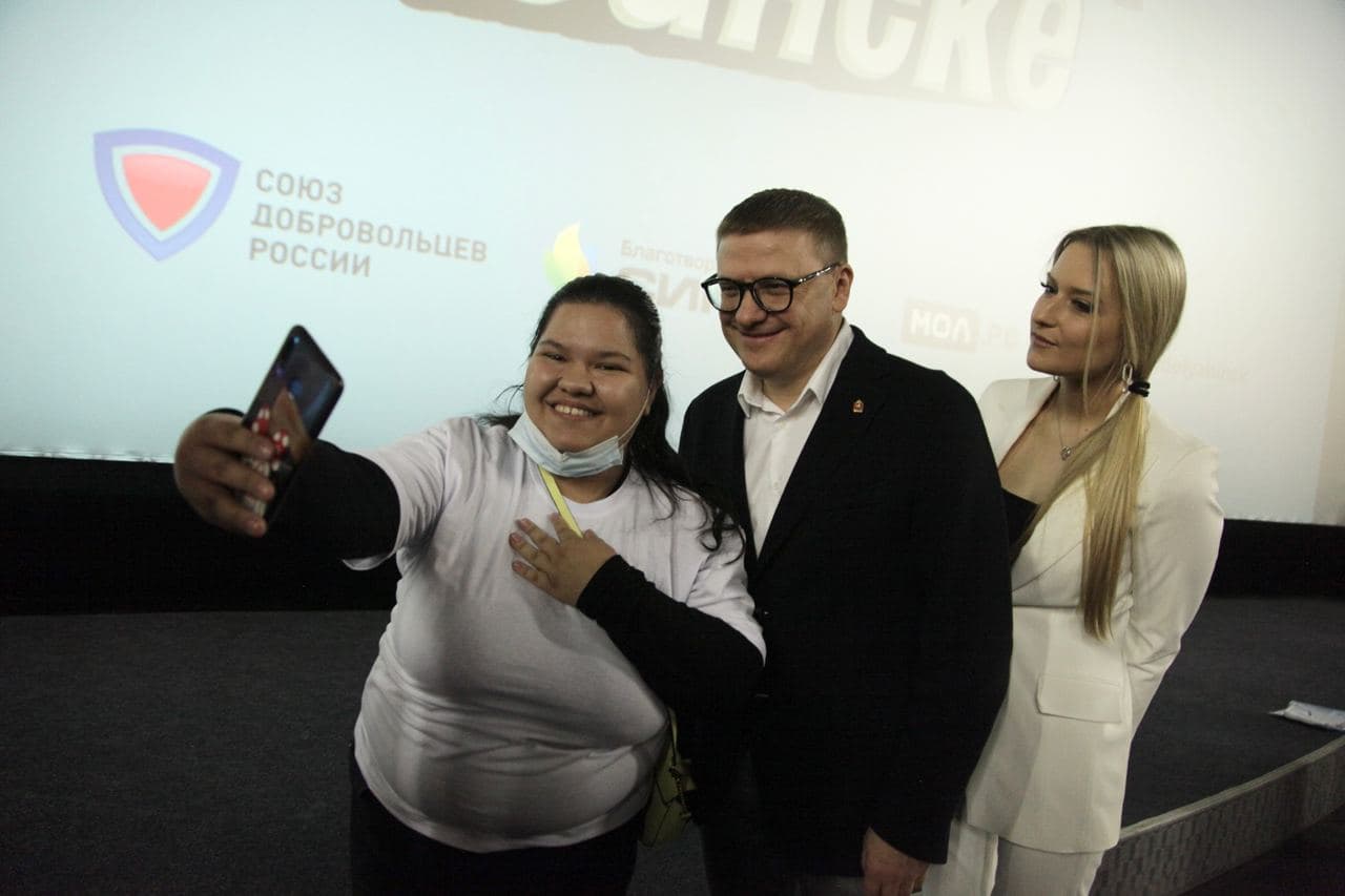 Молодые южноуральцы получили награды за позитивный контент 