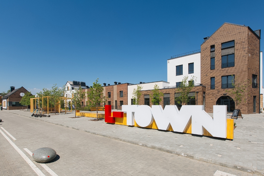 ЖК «Город L-Town» получил высокую оценку экспертного жюри