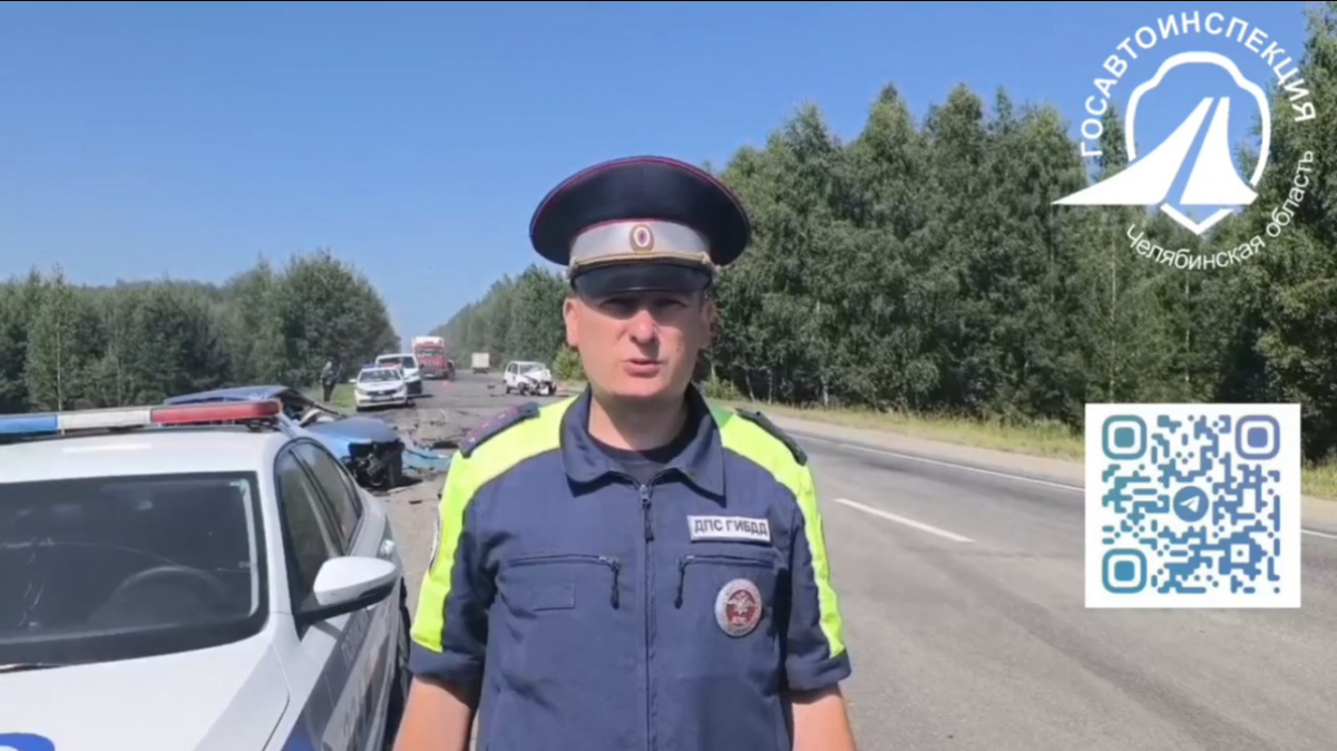 Пенсионерка погибла в массовой аварии на объездной Челябинска*