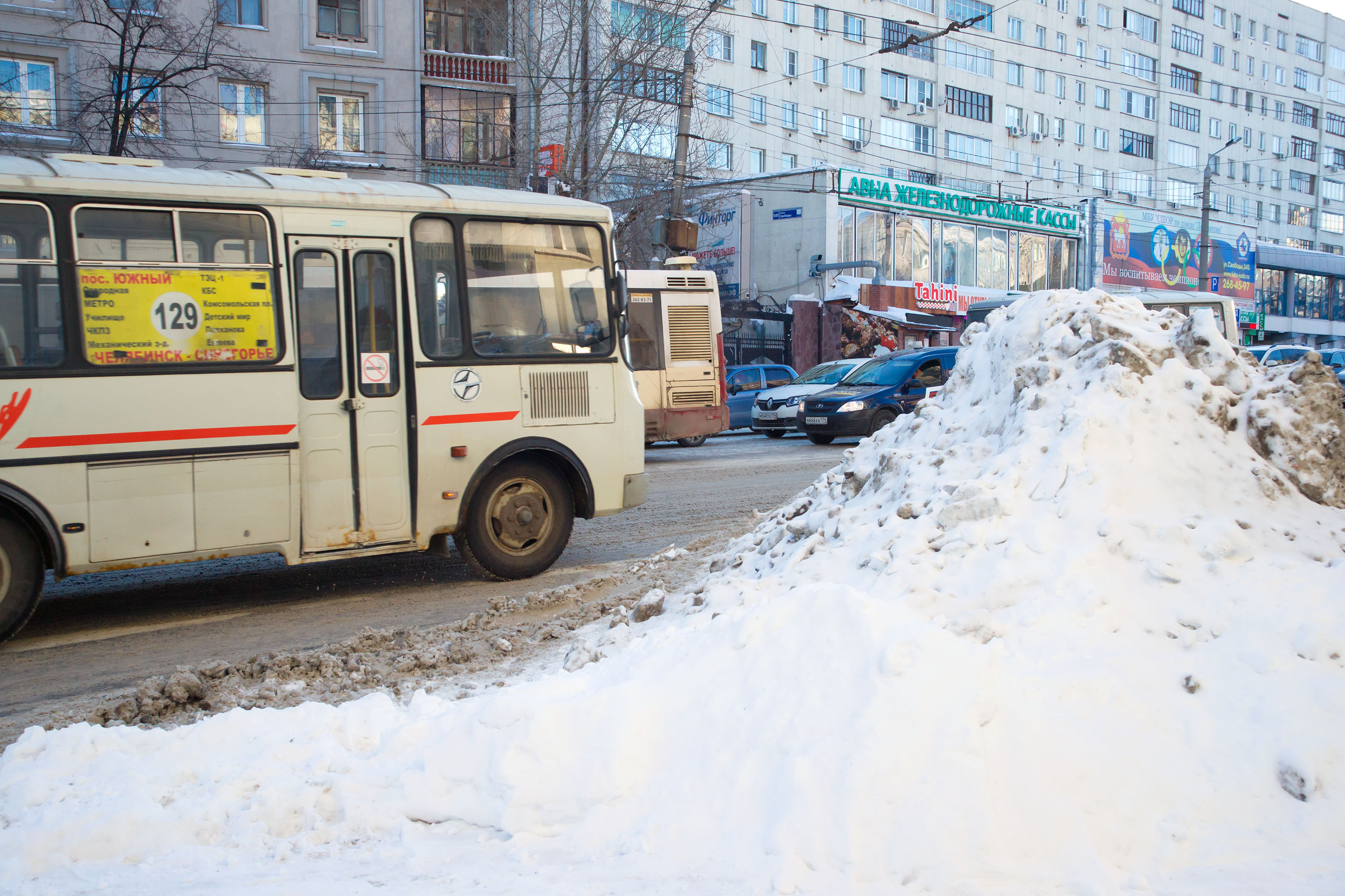 С марта проезд подорожает в семи маршрутках Челябинска
