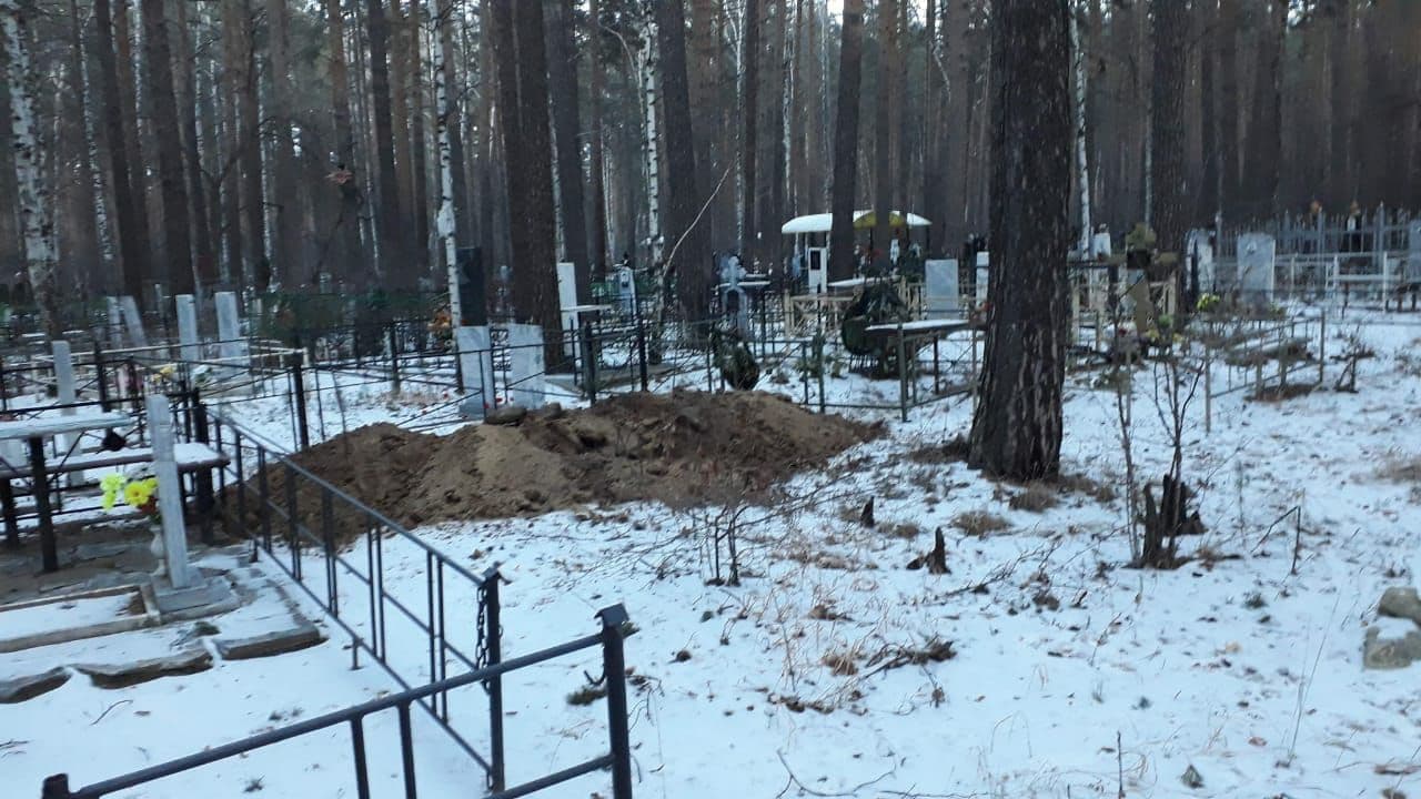Челябинским экоактивистам помешало кладбище