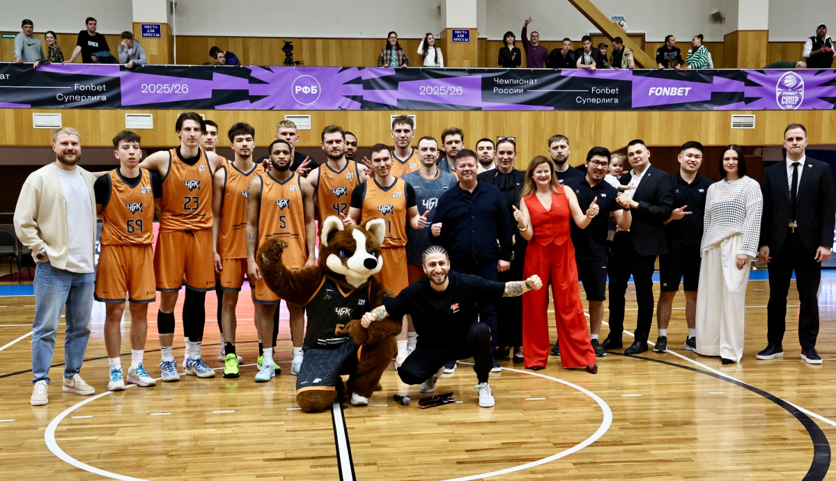 Челябинский «ЧБК» впервые в истории вышел в финал Суперлиги*