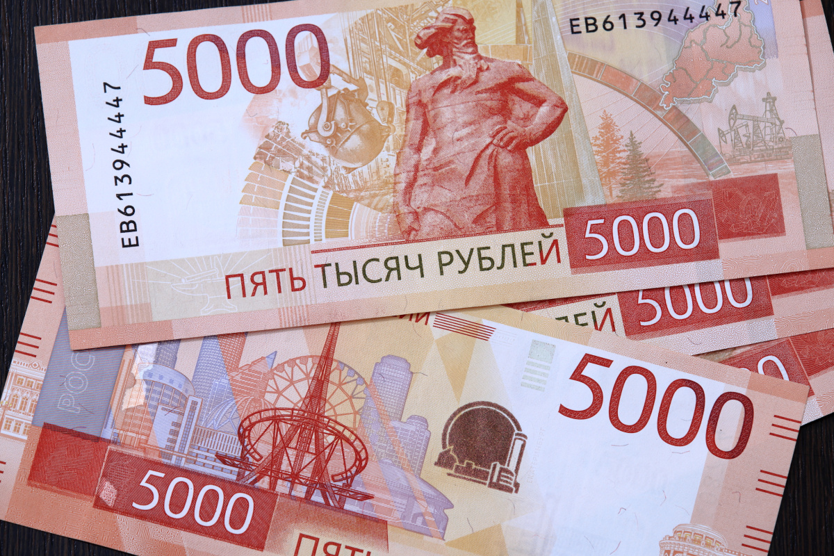 Торги по имуществу дочери экс-депутата Белоусова снова не состоялись*1