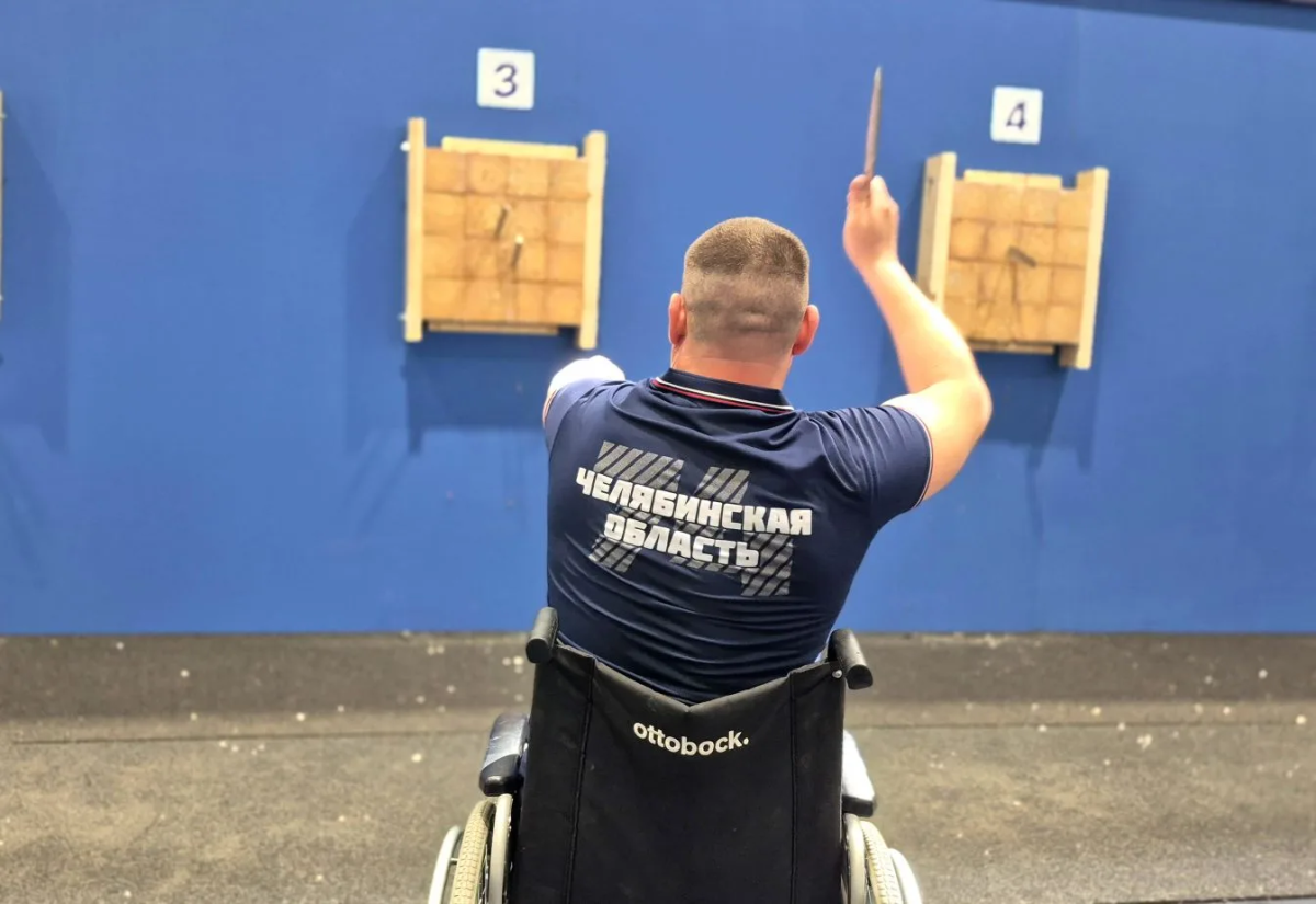 Сборная Челябинской области вступила в борьбу за Кубок Защитников Отечества*