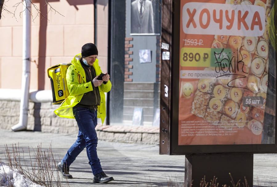 Челябинцы тратят на еду меньше всех в России*1