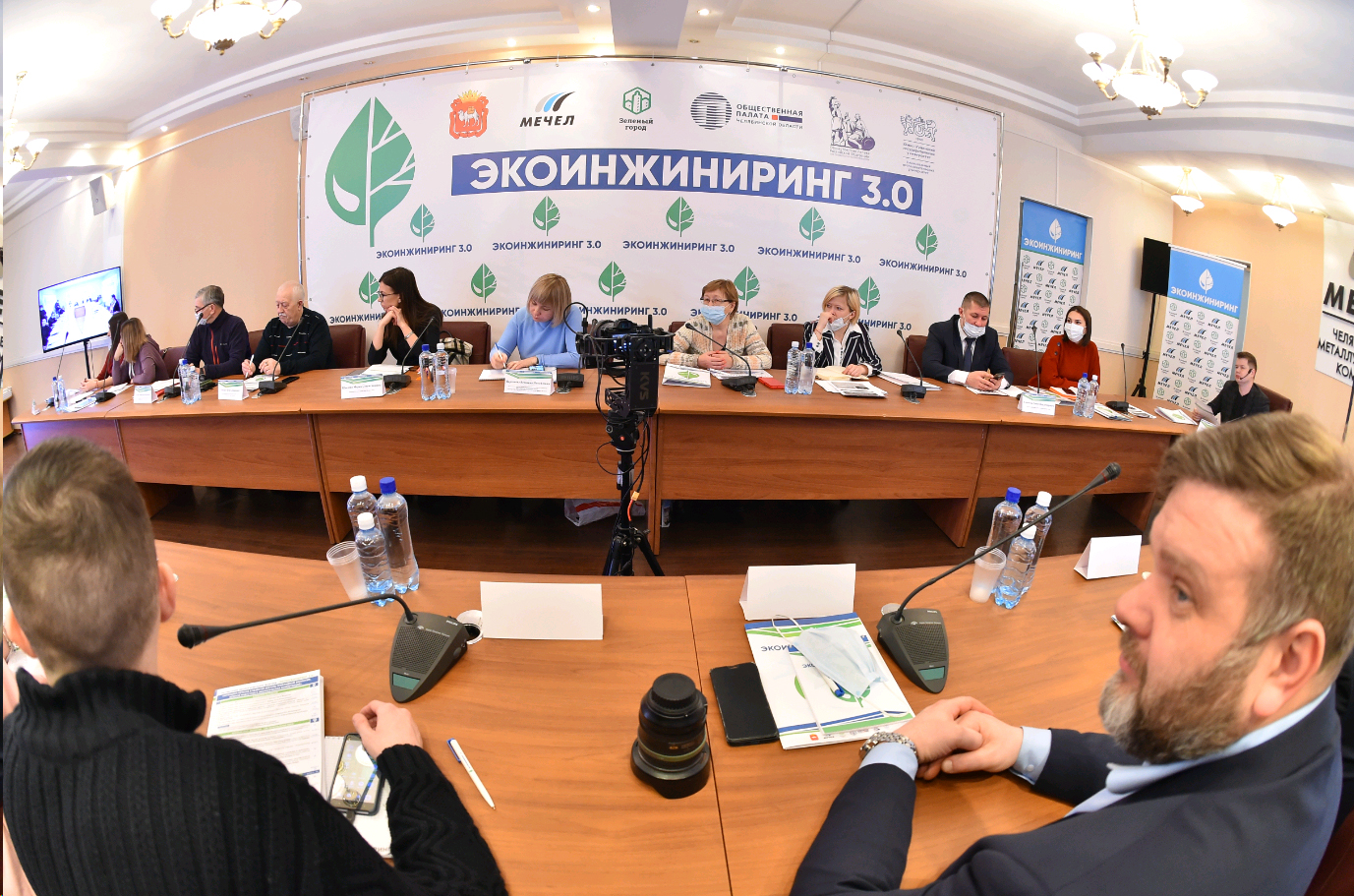 В Челябинске прошел третий масштабный форум «Экоинжиниринг»