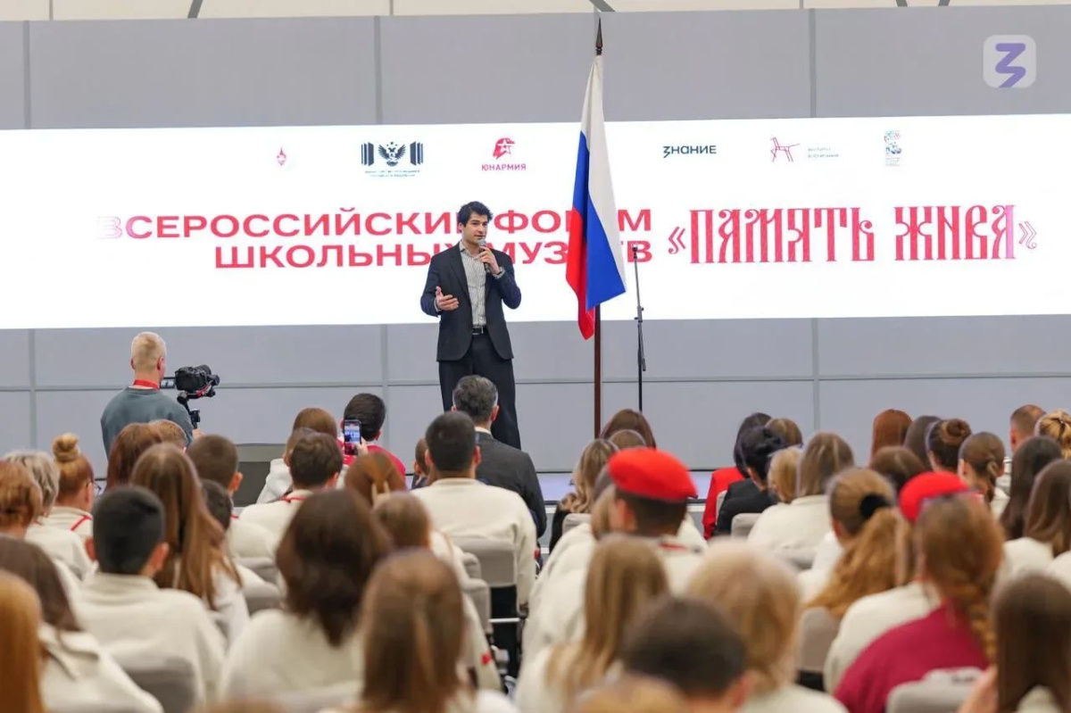 Пять школьных музеев Челябинской области победили на всероссийском конкурсе*1
