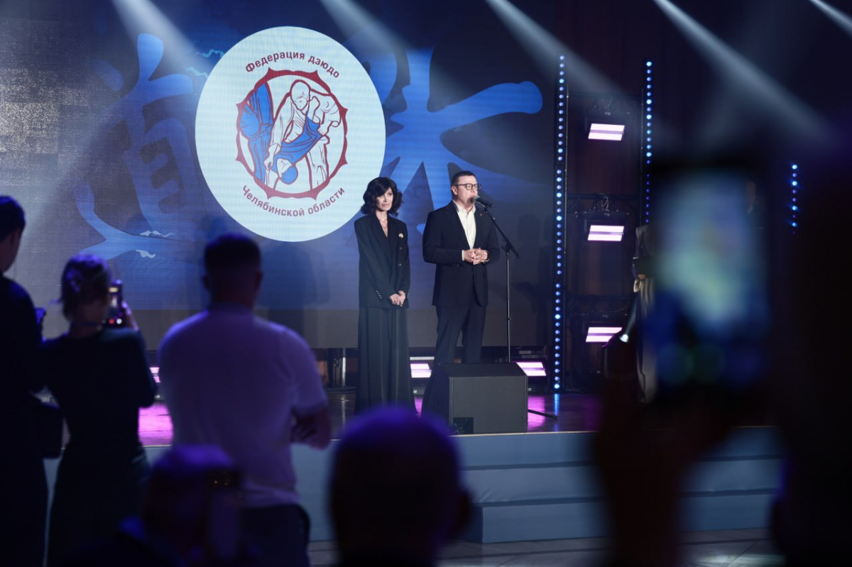 Алексей Текслер наградил лучших дзюдоистов Челябинской области*