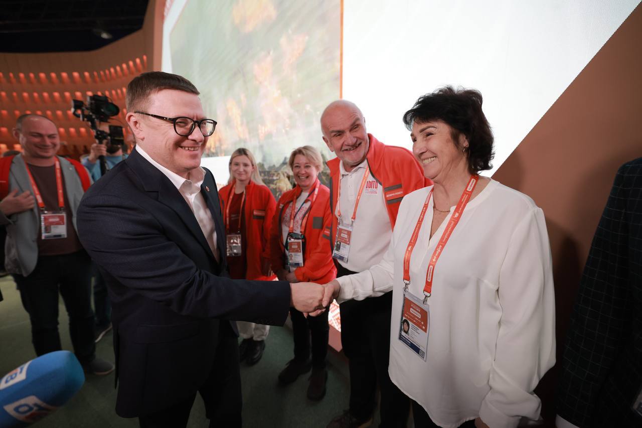 Регион добрых дел: Челябинскую область наградили на форуме #МЫВМЕСТЕ