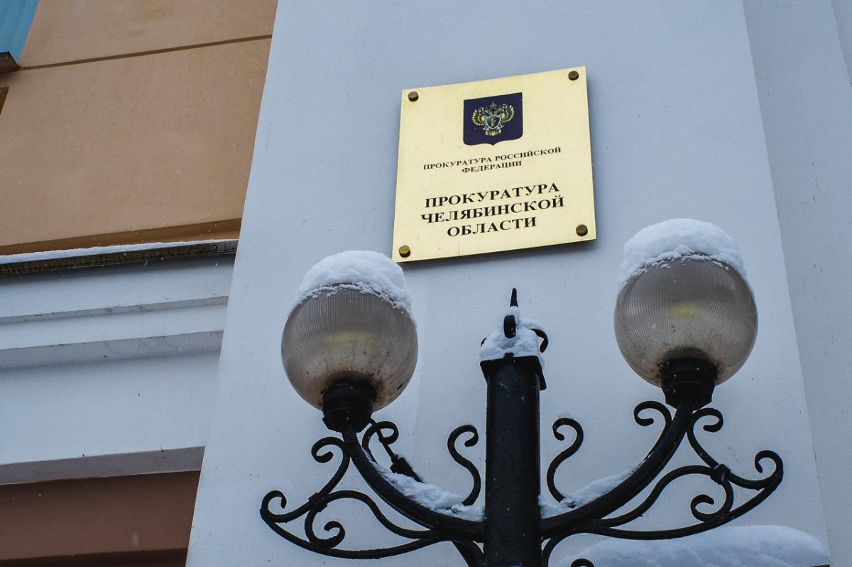 Прокуратура подключилась к проверке по нападению на женщин в храме Челябинска*1