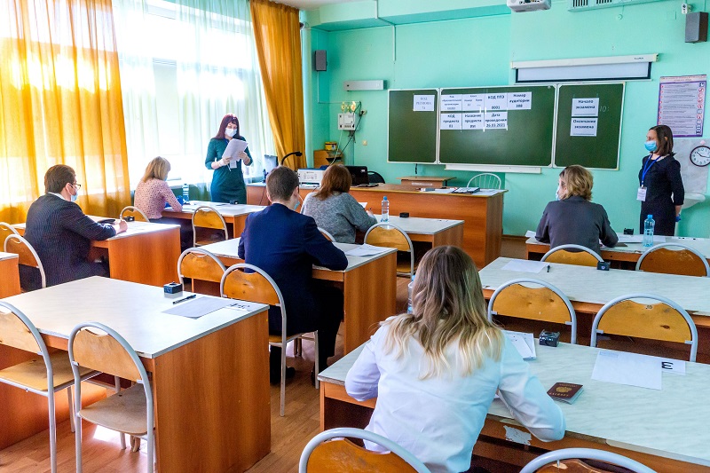 В Челябинской области два выпускника получили 200 баллов по ЕГЭ