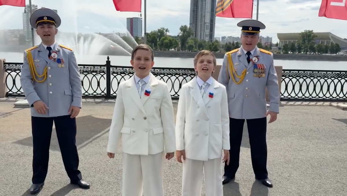 Челябинские полицейские выпустили патриотичный клип ко Дню России*