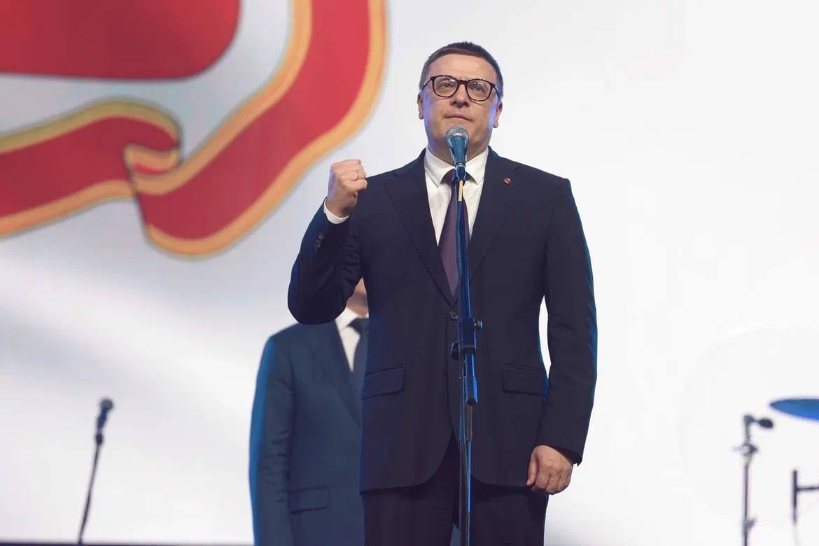 Алексей Текслер поздравил жителей Магнитогорска с Днем города*