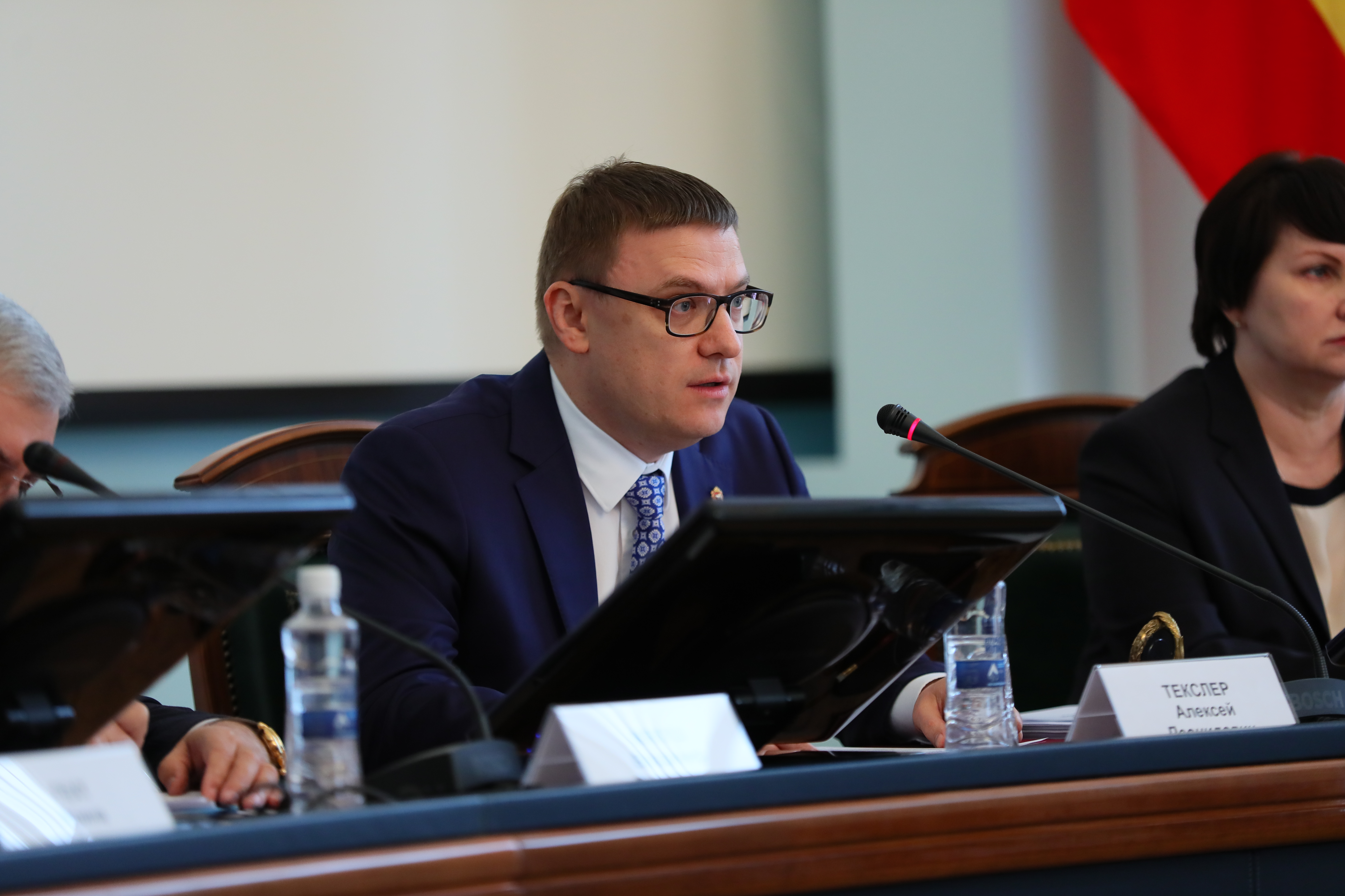 Новые меры федеральной поддержки Челябинской области обсудят в Совфеде*1
