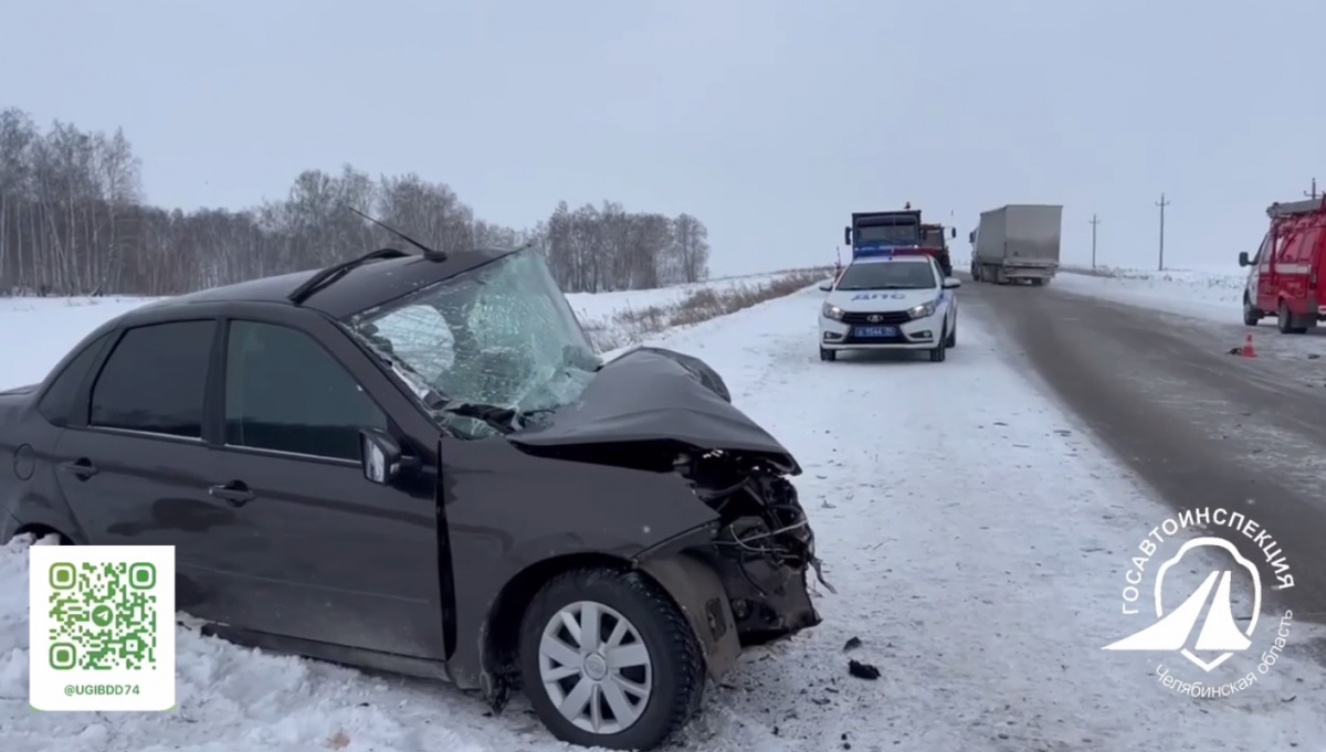 Водитель LADA в снегопад устроил ДТП с двумя погибшими в Челябинской области*