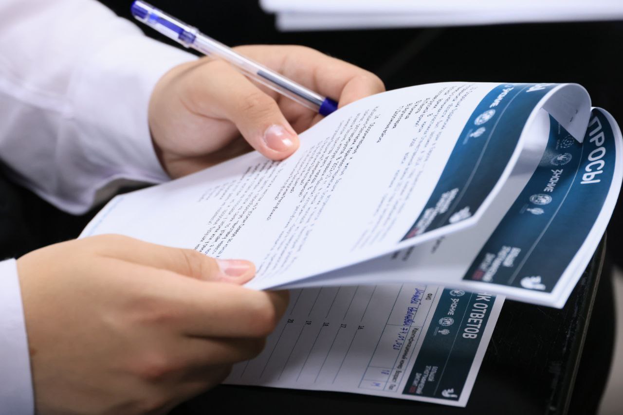 В народных костюмах за знаниями: челябинцы написали этнографический диктант