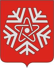 Главу Снежинска выберут 30 марта