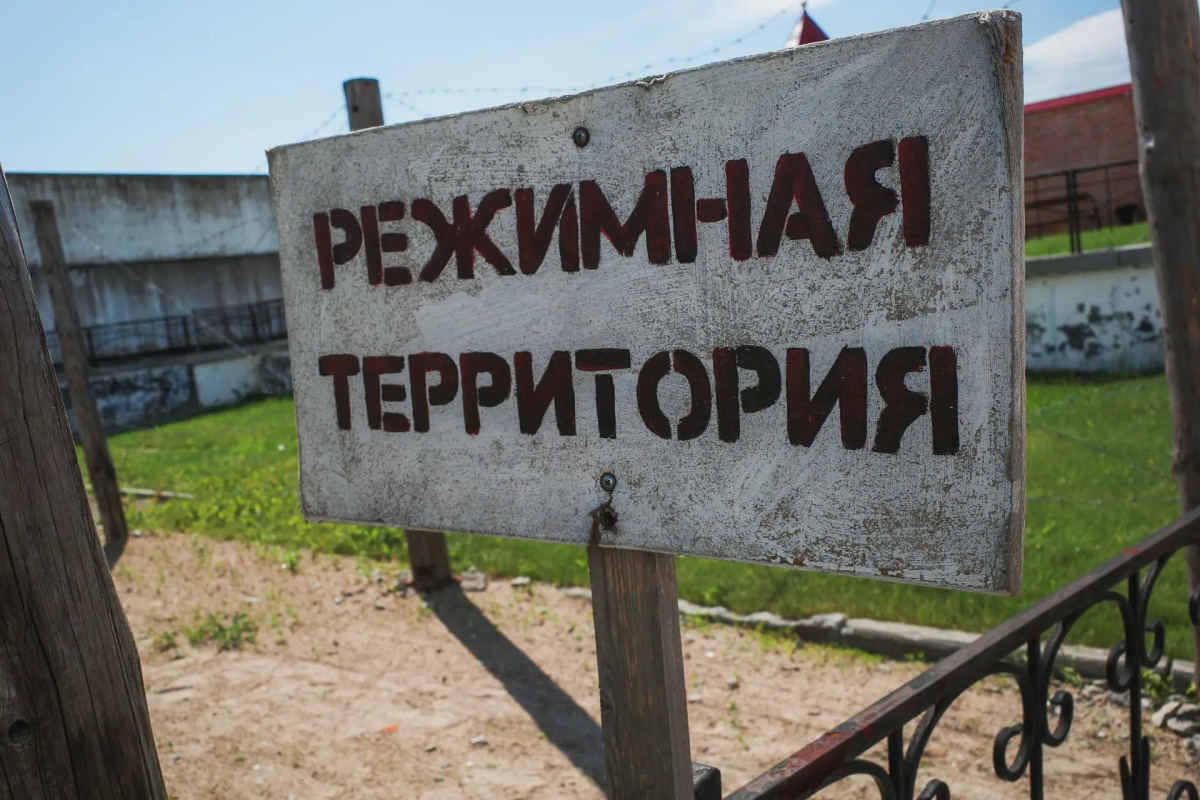 Челябинец заявился на тюремное свидание с наркотиками и остался там*