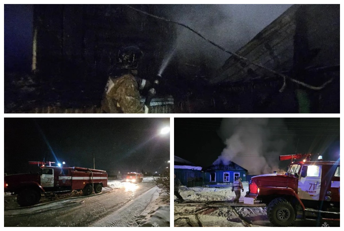 Мужчина и женщина погибли при пожаре в частном доме в Пласте*