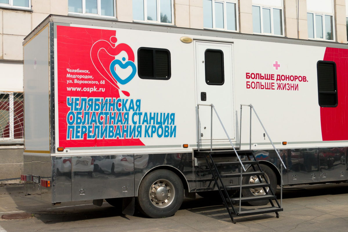 80 млн вложили в новое оборудование для Челябинской областной станции крови*1