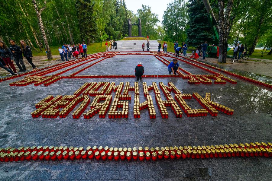 На ремонт памятника «Скорбящие матери» в Челябинске направят 88 млн рублей*1