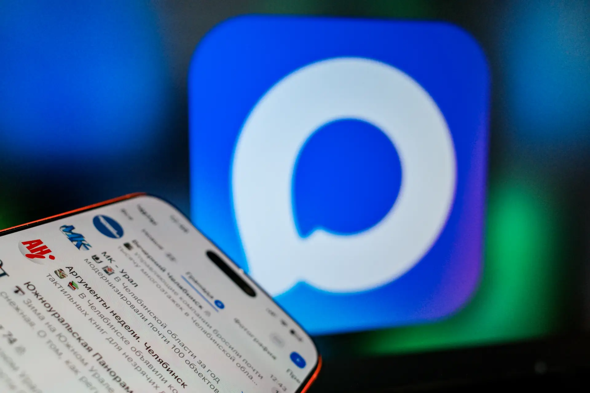 Челябинцы смогут собирать донаты и размещать рекламу в своих каналах в MAX *1