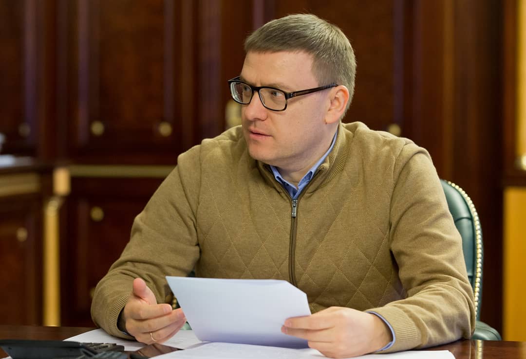 Алексей Текслер назначил заместителя министра промышленности
