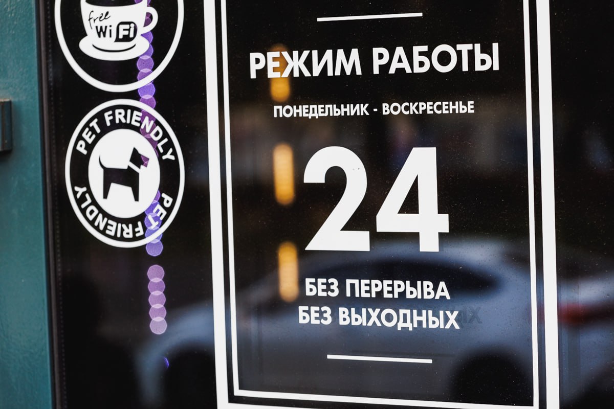 Средняя номинальная зарплата в Челябинской области выросла до 80 тысяч*1