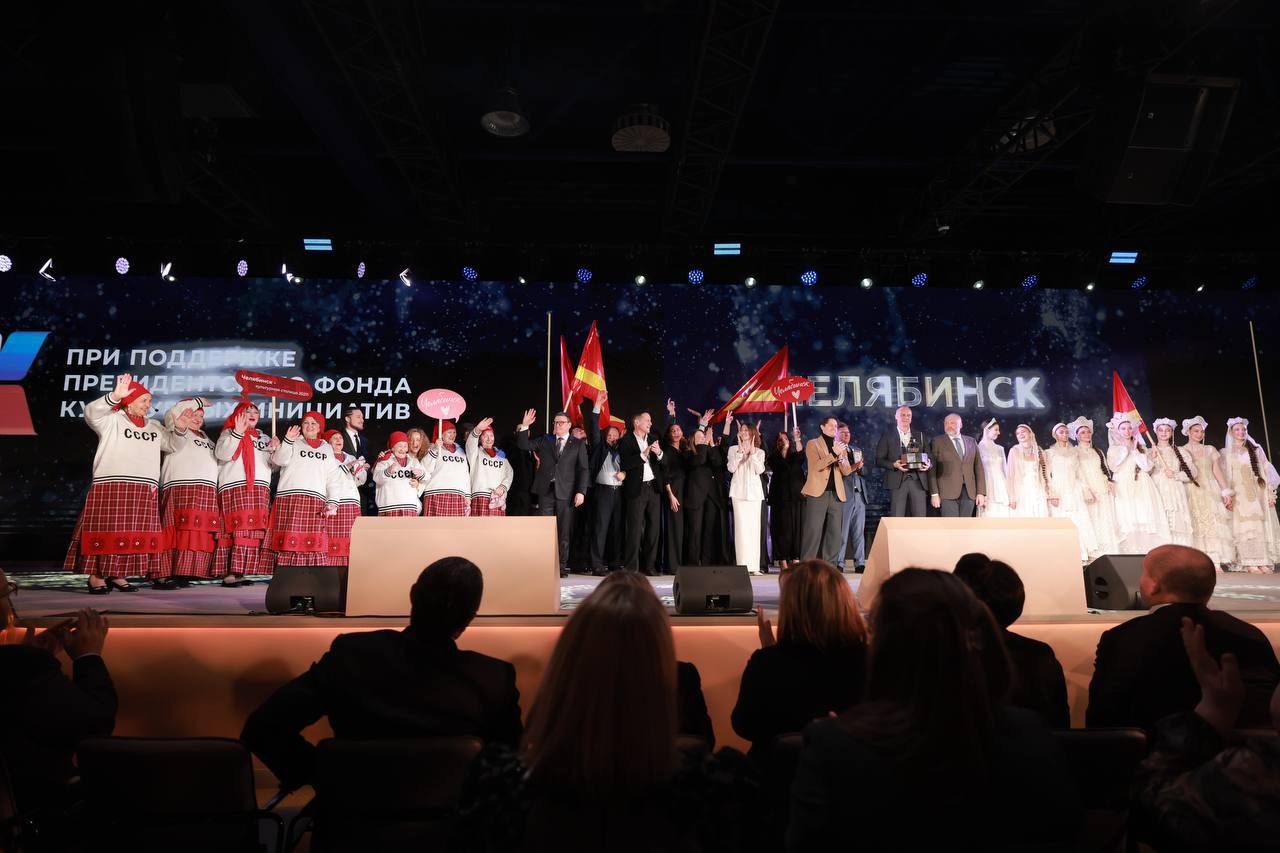 Алексей Текслер заявил о новых возможностях для культурного развития Челябинска