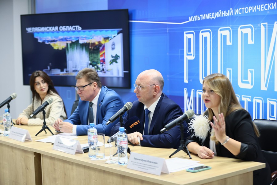 Тур по Челябинской области на качелях создали для выставки «Россия»*1