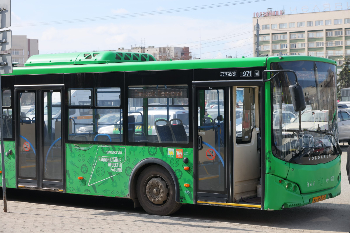 Челябинцам не потребовались врачи и психологи*