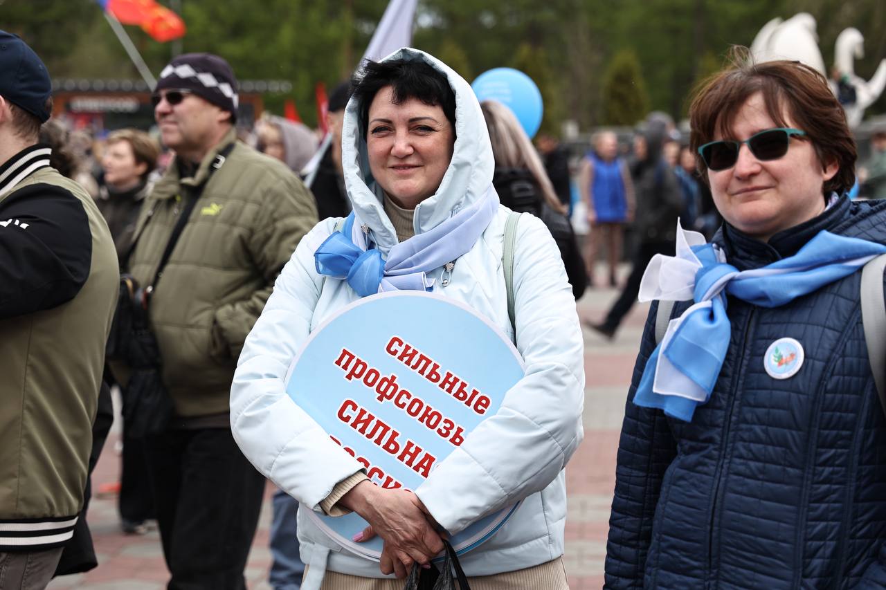 В Челябинске прошел масштабный Первомайский митинг-концерт