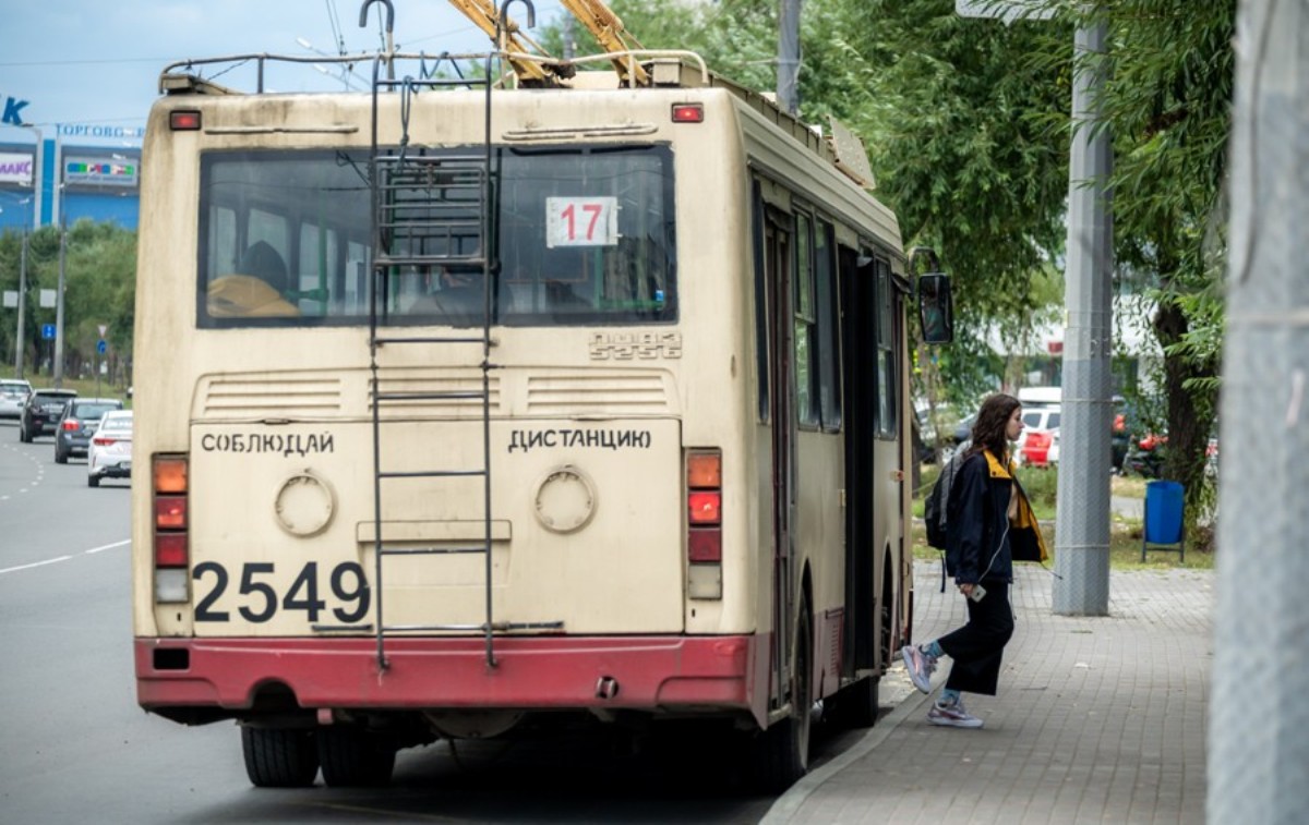 Челябинцы смогут ездить в общественном транспорте за 22 рубля*1