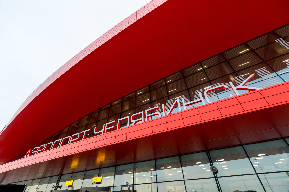 Задержка рейсов Челябинск-Сочи и Краснодар-Челябинск превысила 12 часов*1