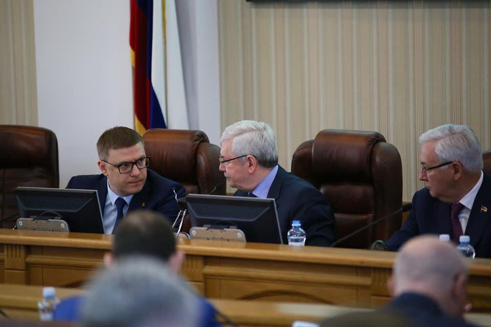 В Челябинске депутаты ЗСО приняли поправки в Конституцию России