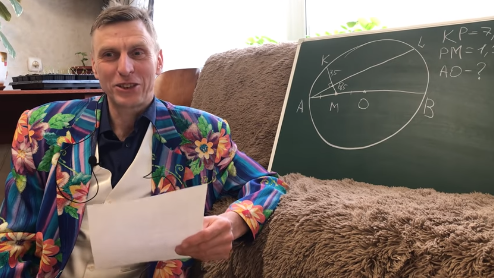 Учитель математики из Челябинска начал преподавать в TikTok